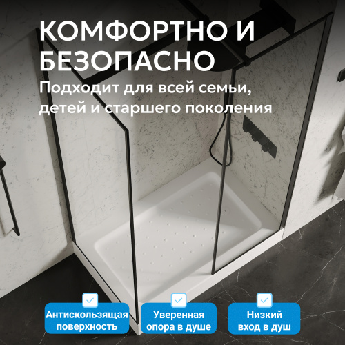 Душевой поддон  110х90 прямоугольный, акриловый, белый ABBER AD3C119 фото 9