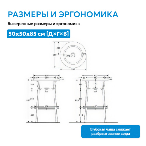 Консоль с керамической раковиной 50х50 хаки матовый ABBER Bequem AC2130MK фото 3