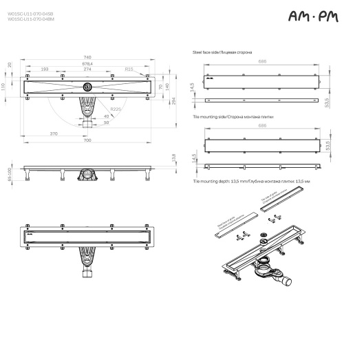 Трап для душа линейный, универсальный затвор Tile, 70 см AM.PM MasterFlow W01SC-U11-070-04BM фото 5