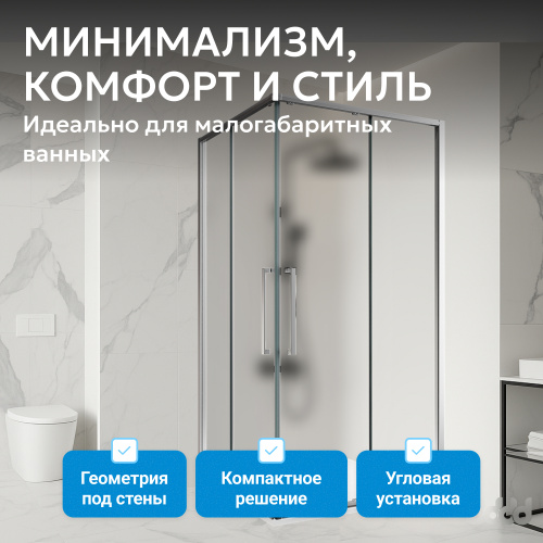Душевой уголок 80х80 ABBER Schwarzer Diamant AG02080MH фото 12