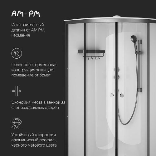 Душевая кабина 100x100 см, без гидромассажа AM.PM X-Joy W94C-401-100BT фото 2