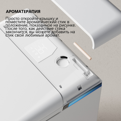 Электронный унитаз-биде   подвесной белый смыв импульсный ABBER Rechteck AC1216S фото 15