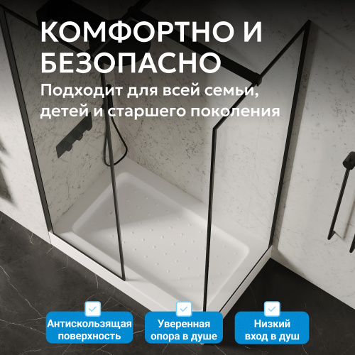 Душевой поддон  90х70 прямоугольный, акриловый, белый ABBER AD3C097 фото 9