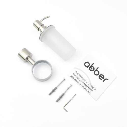 Диспенсер с держателем ABBER Osten 316 AA185A9BST брашированная сталь фото 2