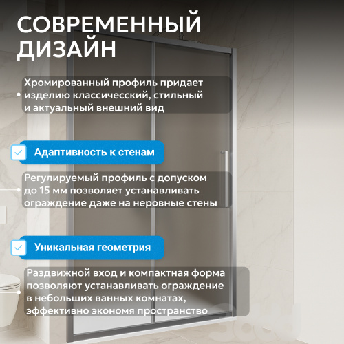 Душевая дверь 100х195 ABBER Schwarzer Diamant AG30100MH фото 9