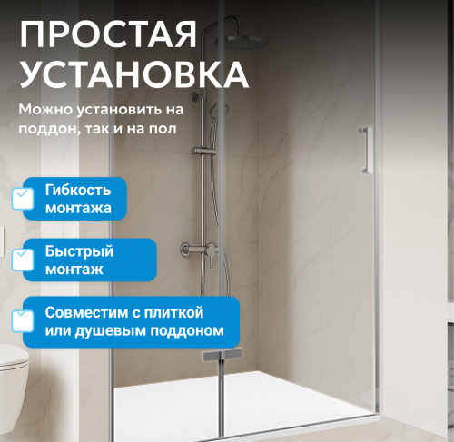 Душевая дверь 90х195 ABBER Zart AG08090 фото 8