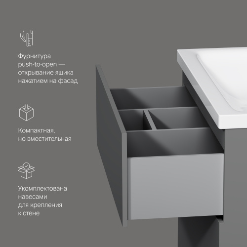Тумба под раковину напольная AM.PM Gem M90FSX07522GM32 фото 7