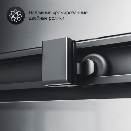 Душевое ограждение 120x80, без поддона AM.PM Gem S W93G-404-120280-BT фото 8
