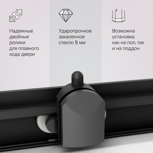 душевое ограждение AM.PM Gem W90G-403-090BT фото 8