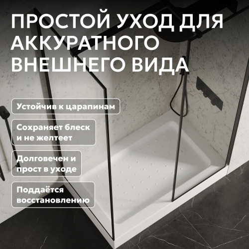 Душевой поддон  110х90 прямоугольный, акриловый, белый ABBER AD3C119 фото 11