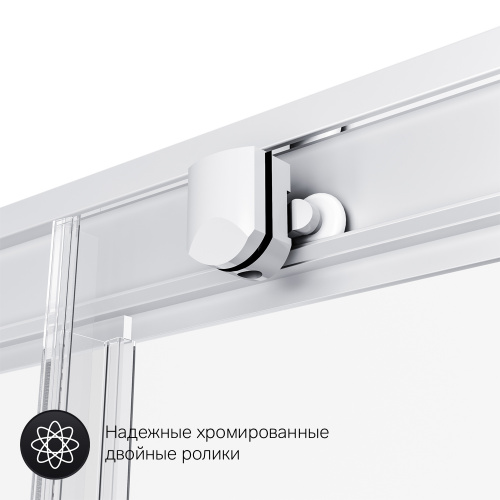 Душевое ограждение 120x90 см, без поддона AM.PM Gem W90G-404-120290-MT фото 15