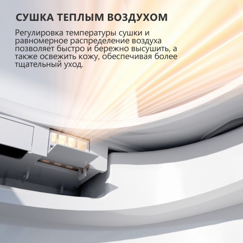 Электронный унитаз-биде ABBER Bequem AC1120S подвесной белый фото 11