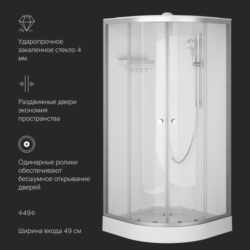 Душевая кабина 90x90 см, без гидромассажа AM.PM X-Joy W94C-401-090MT фото 8