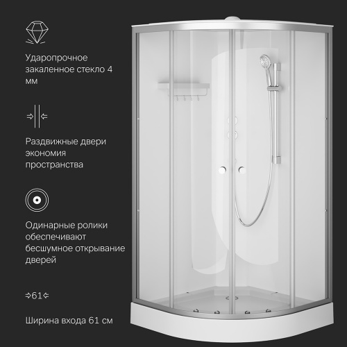 Душевая кабина 100x100 см, без гидромассажа AM.PM X-Joy W94C-401-100MT фото 9