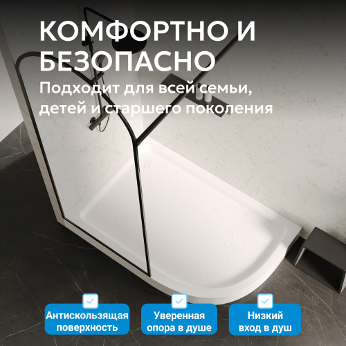 Душевой поддон  100х90 асимметричный, акриловый, белый ABBER AD3E109 L фото 9