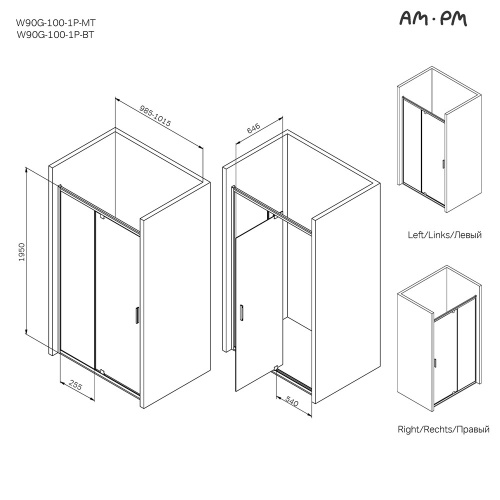 Душевая дверь в нишу 100x195 см, распашная AM.PM Gem W90G-100-1P-BT фото 7