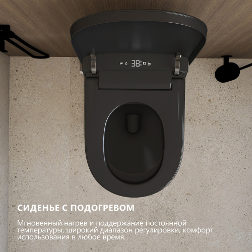Электронный унитаз-биде   подвесной черный матовый смыв импульсный ABBER Bequem AC1121SMB фото 11